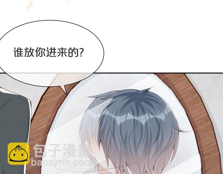 第24话 答应我，好吗？