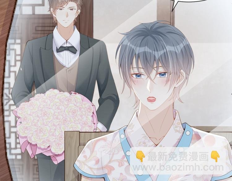 第24话 答应我，好吗？