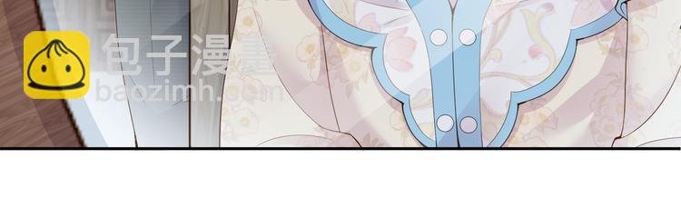 第24话 答应我，好吗？