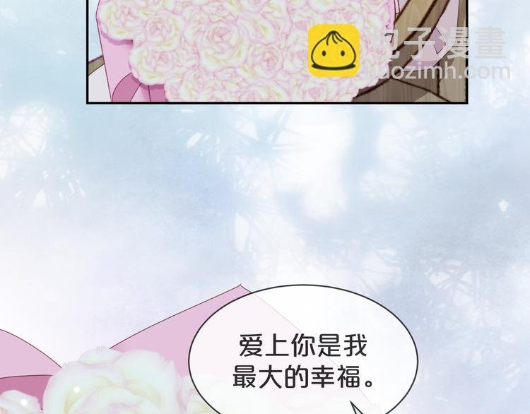 第24话 答应我，好吗？