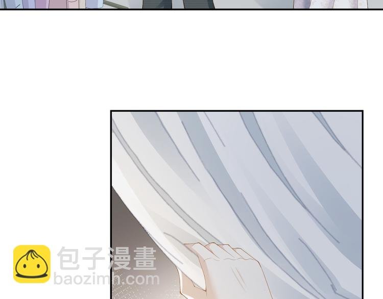 第25话 吃醋吃醋