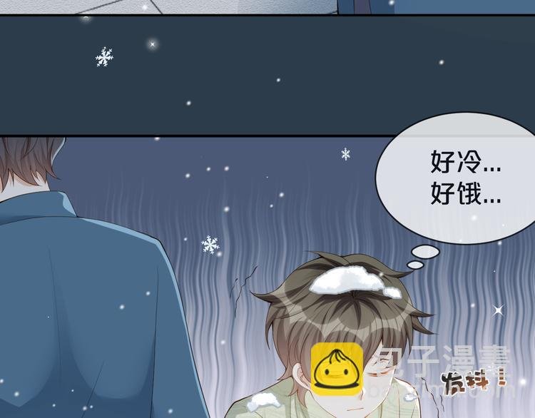 第26话 只能看着我