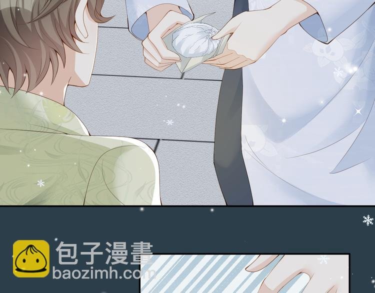 第26话 只能看着我