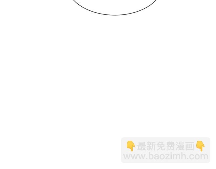 第26话 只能看着我