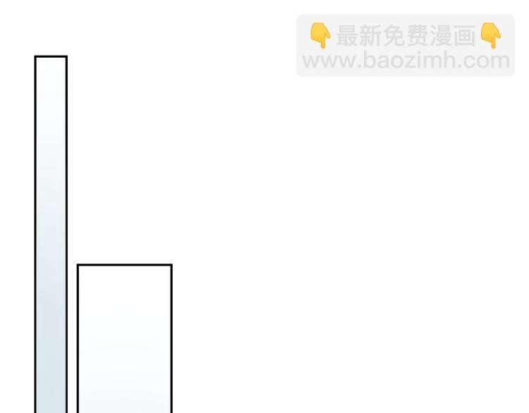 第26话 只能看着我