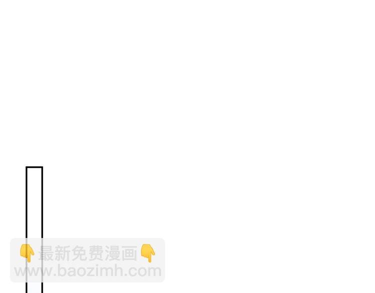 第27话 眉目传情