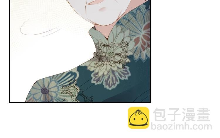 第28话 表妹到来！是情敌？