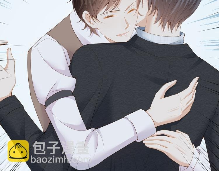 第28话 表妹到来！是情敌？