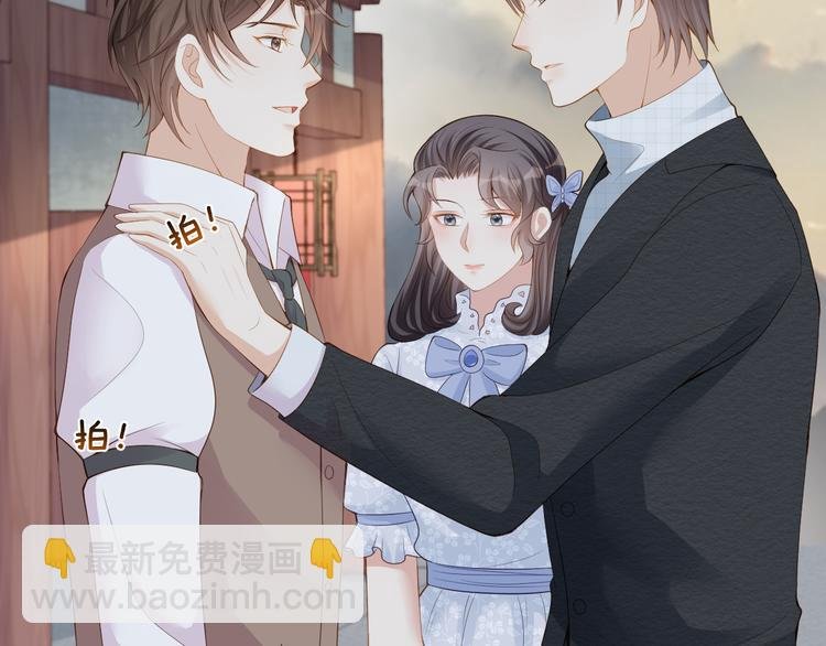 第28话 表妹到来！是情敌？