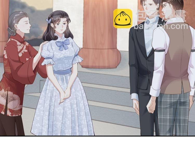 第28话 表妹到来！是情敌？