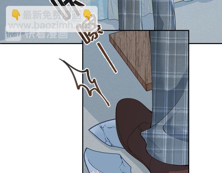 第29话 我好难受啊