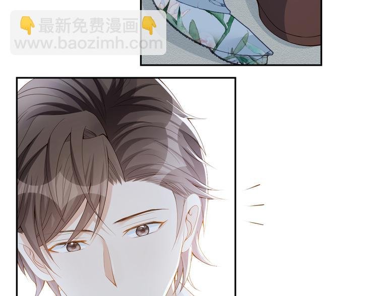 第29话 我好难受啊