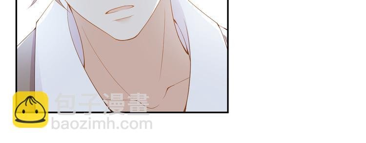 第29话 我好难受啊