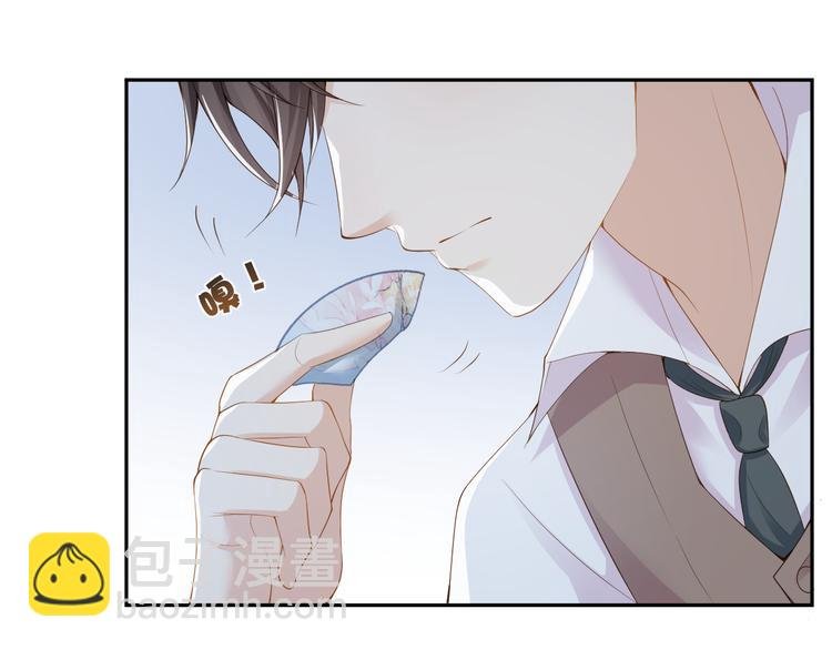 第29话 我好难受啊