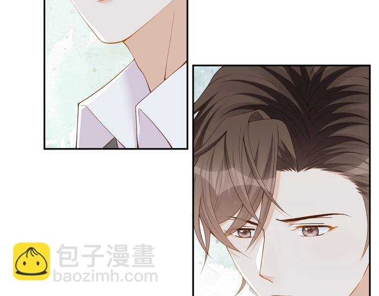 第29话 我好难受啊