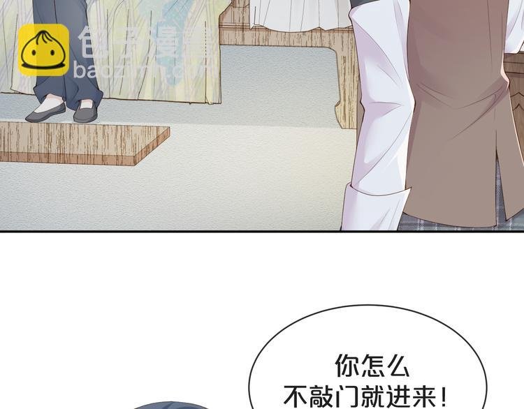 第30话 被发现了？！