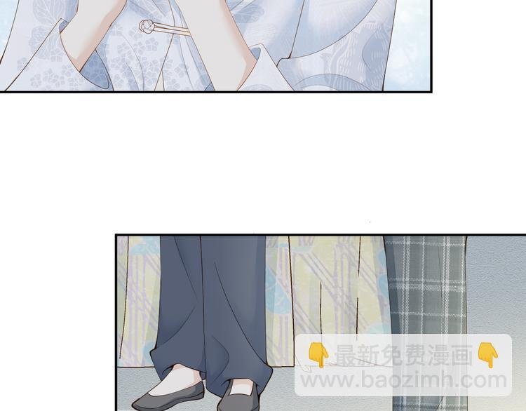 第30话 被发现了？！
