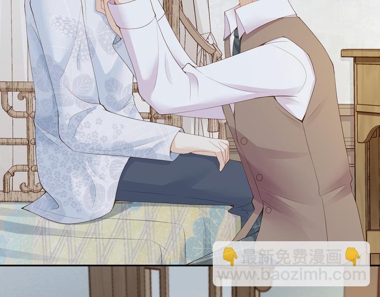 第30话 被发现了？！