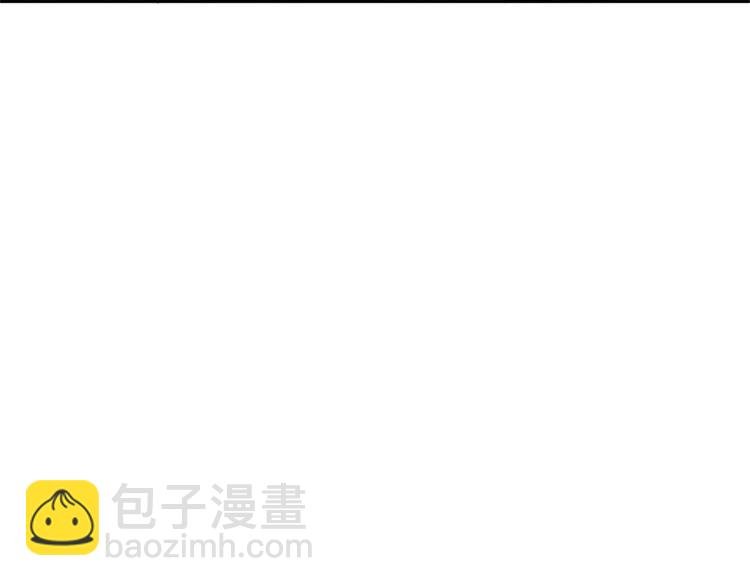 第30话 被发现了？！