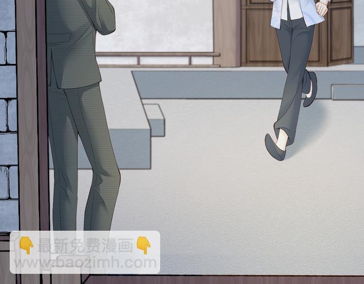 第30话 被发现了？！