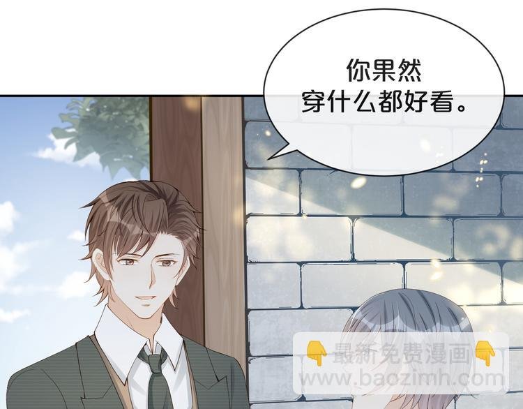 第30话 被发现了？！