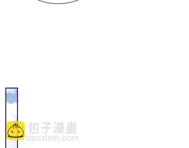 第30话 被发现了？！