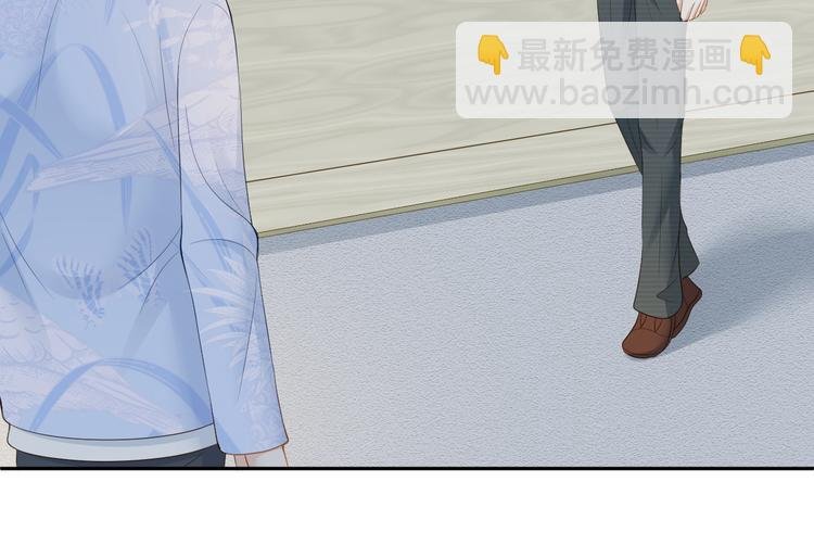 第30话 被发现了？！