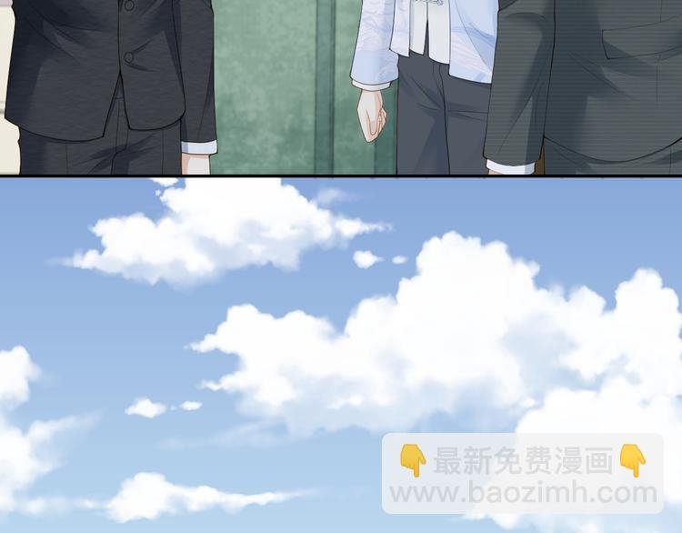 第31话 你更甜