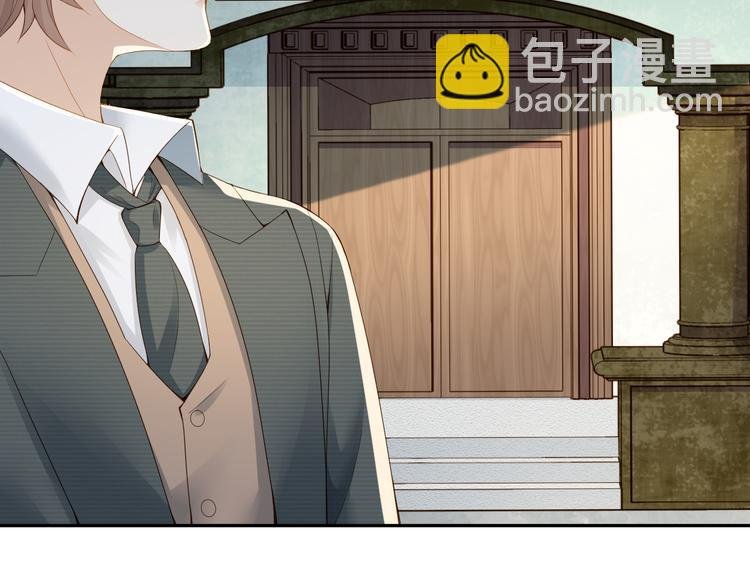 第31话 你更甜