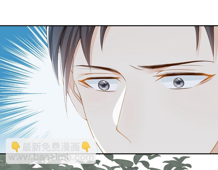 第31话 你更甜