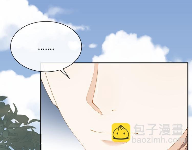 第31话 你更甜