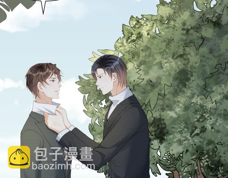 第31话 你更甜