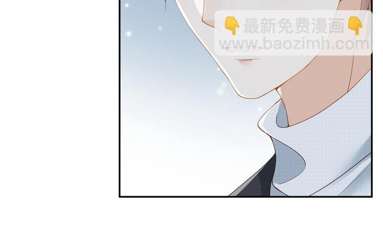 第31话 你更甜