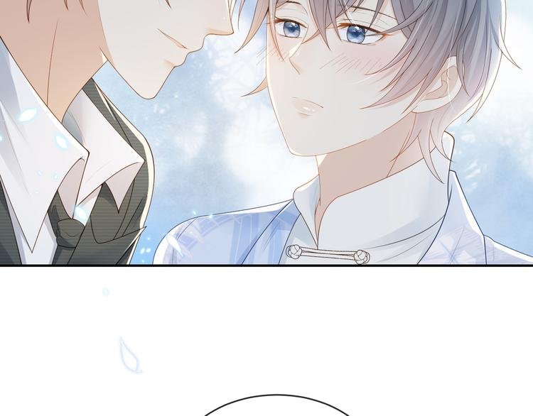 第32话 未来的妻子？？