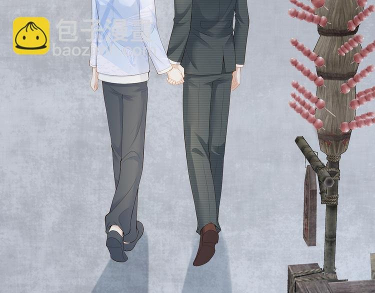 第32话 未来的妻子？？