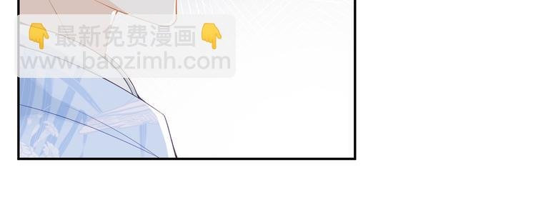 第32话 未来的妻子？？