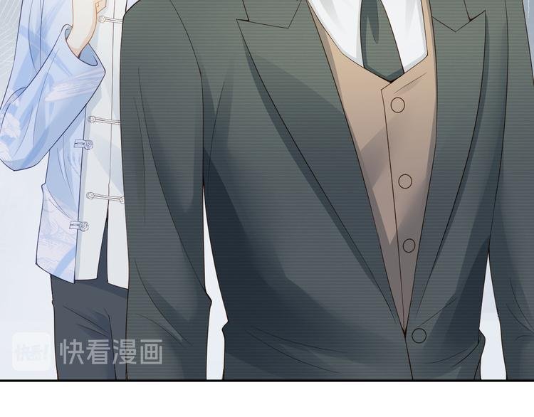 第32话 未来的妻子？？
