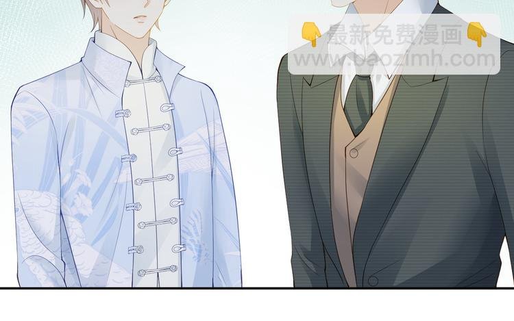 第32话 未来的妻子？？