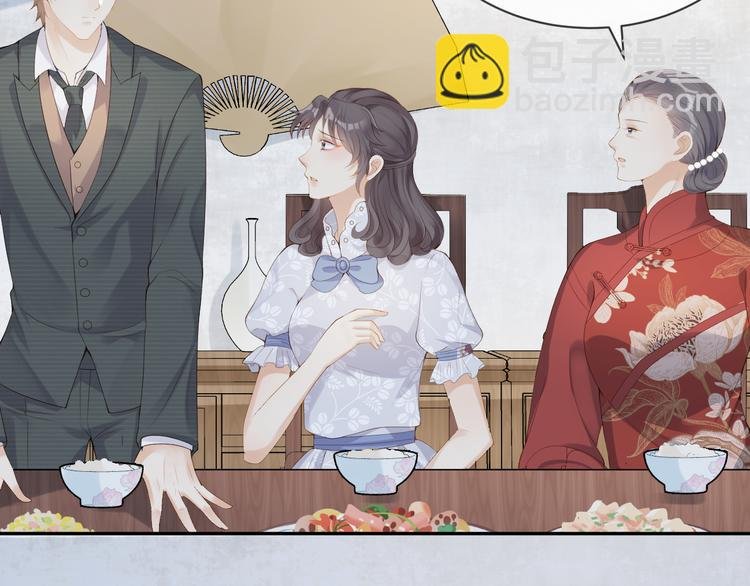 第33话 我只能是替身吗？