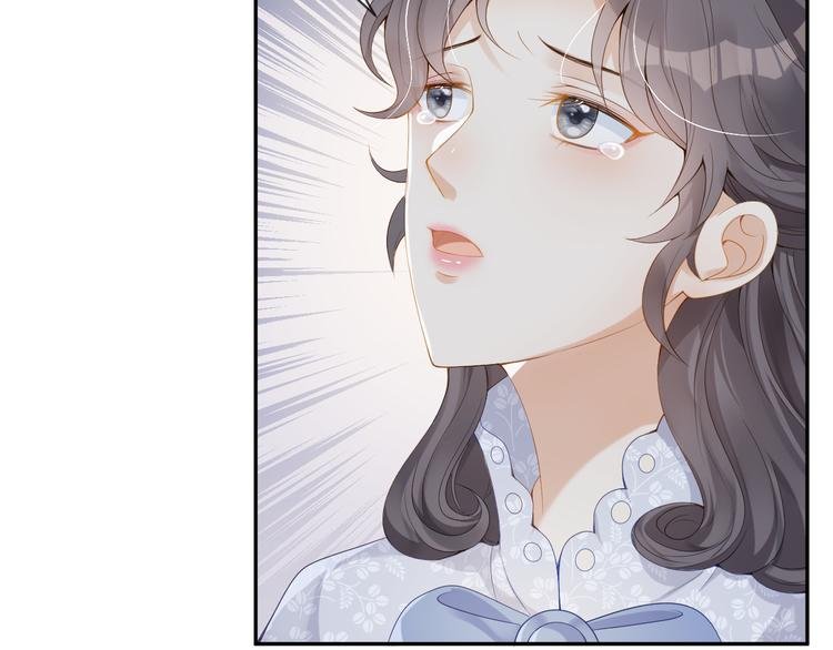 第33话 我只能是替身吗？