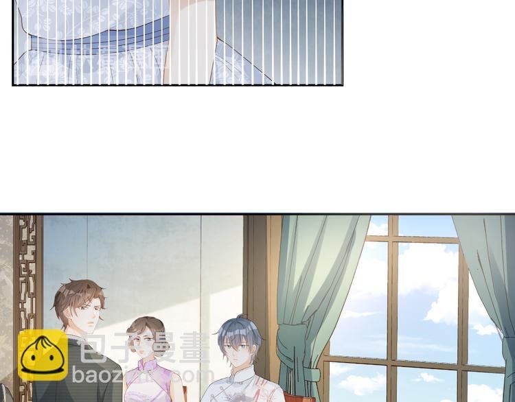 第33话 我只能是替身吗？