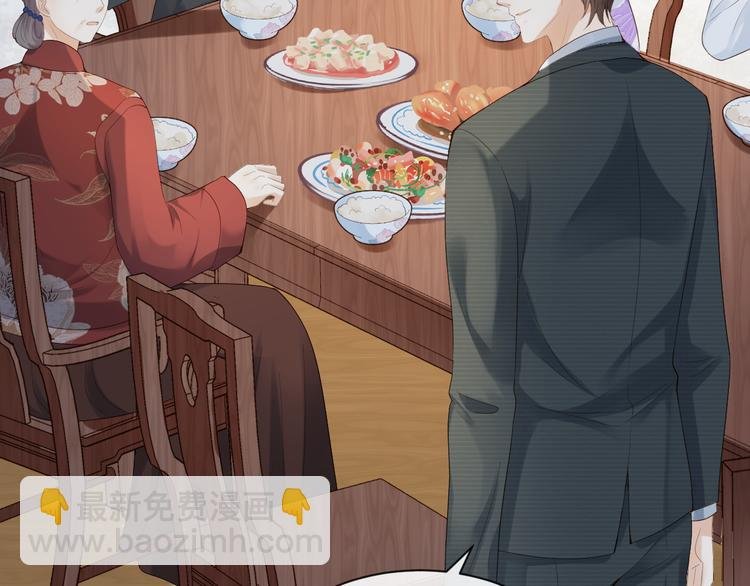 第33话 我只能是替身吗？
