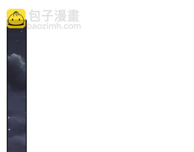 第33话 我只能是替身吗？