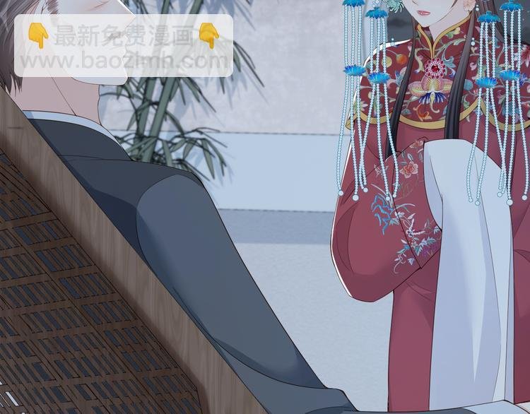 第34话 和我一起离开吧