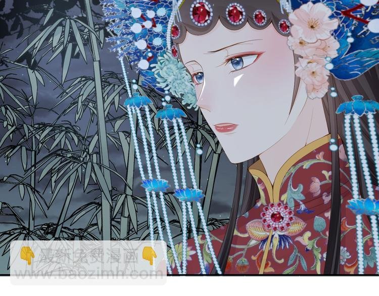 第34话 和我一起离开吧