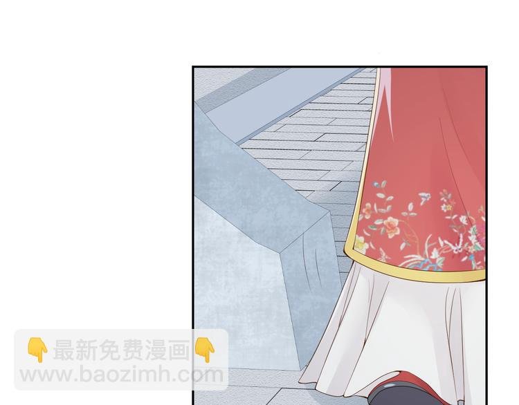 第34话 和我一起离开吧