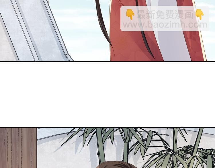 第34话 和我一起离开吧