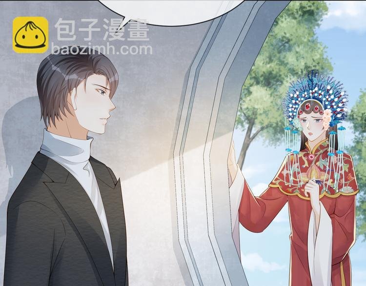 第34话 和我一起离开吧