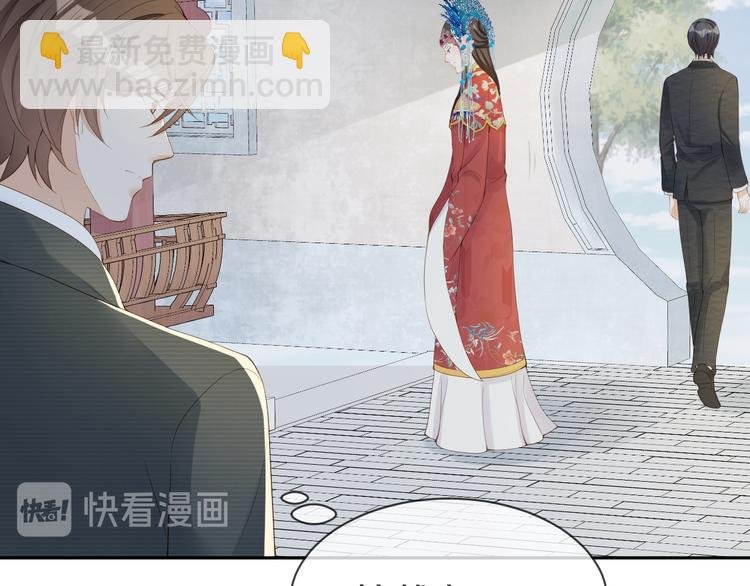 第34话 和我一起离开吧