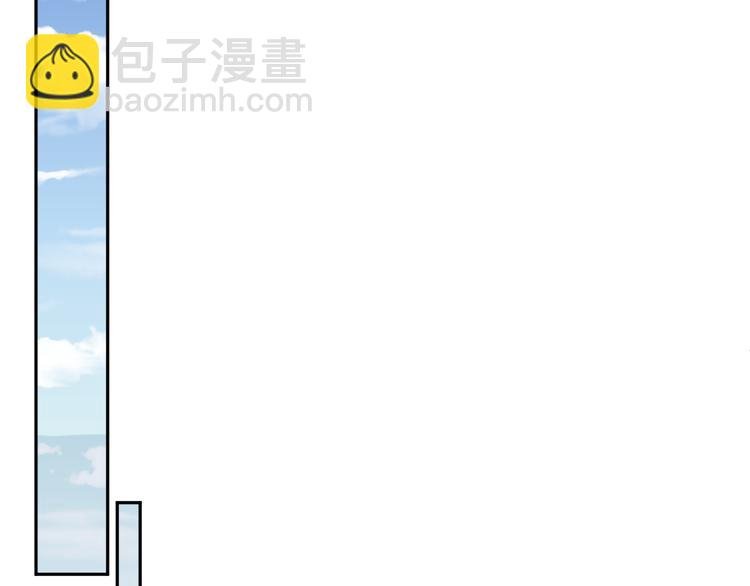 第34话 和我一起离开吧